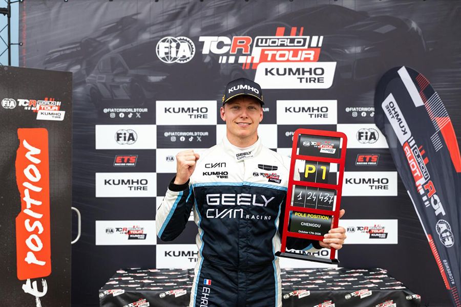 Drivers’ quotes after qualifying in Chengdu