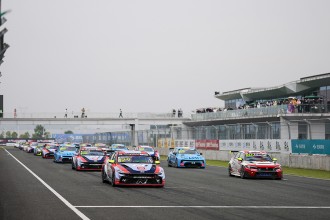 Fastest lap in Race 1 is worth one place up on the grid for Race 2