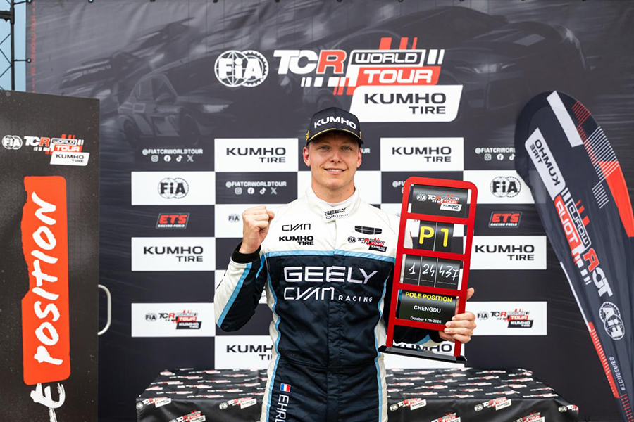 Drivers&rsquo; quotes after qualifying in Chengdu
