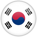 Inje Speedium